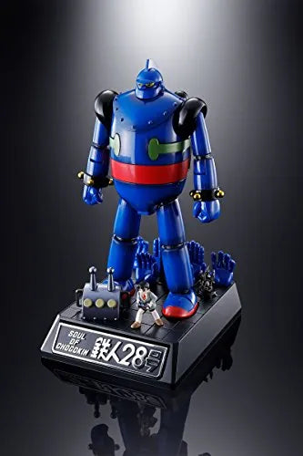 Tetsujin 28-gou - Kaneda Shoutarou - Tetsujin 28 - Soul of Chogokin GX-24R - Song Loaded Version (Bandai)ㅤ – Bandai – ActionFigureBrasil