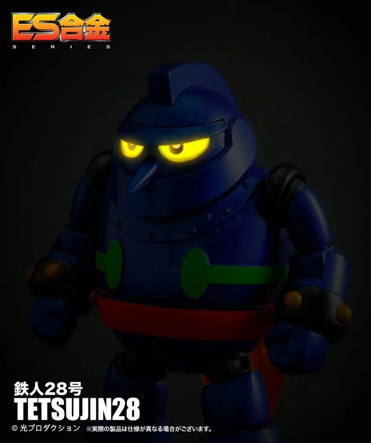 Tetsujin 28-gou - Tetsujin 28 - ES Gokin (Art Storm)ㅤ – Art Storm – ActionFigureBrasil