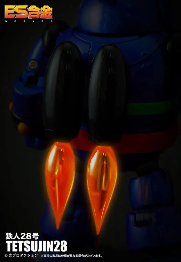 Tetsujin 28-gou - Tetsujin 28 - ES Gokin (Art Storm)ㅤ – Art Storm – ActionFigureBrasil