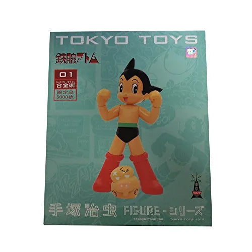 Tetsuwan Atom - Atom - Hyoutantsugi - Gokin-Jutsu - Tezuka Osamu Figure Series TZKA-001 (TOKYO TOYS)ㅤ – TOKYO TOYS – ActionFigureBrasil