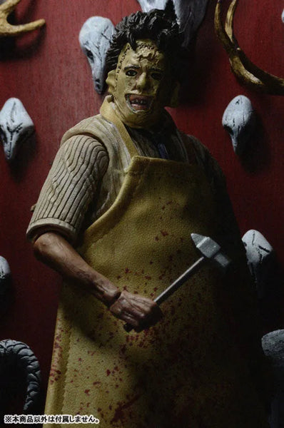 Texas Chainsaw Massacre / 40th Anniversary Ultimate Leather-face 7 Inch Action Figureㅤ – NECA – ActionFigureBrasil — acessórios