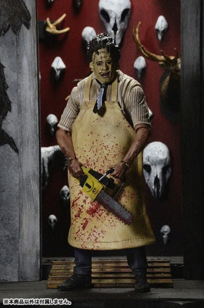 Texas Chainsaw Massacre / 40th Anniversary Ultimate Leather-face 7 Inch Action Figureㅤ – NECA – ActionFigureBrasil — ambientada