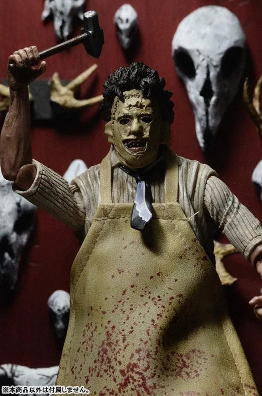 Texas Chainsaw Massacre - 40th Anniversary Ultimate Leatherface 7 Inch Action Figureㅤ – NECA – ActionFigureBrasil
