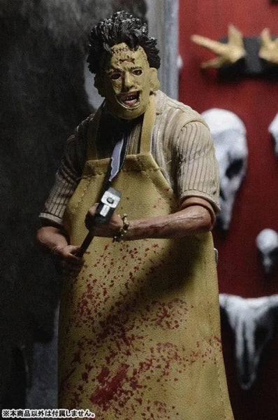 Texas Chainsaw Massacre - 40th Anniversary Ultimate Leatherface 7 Inch Action Figureㅤ – NECA – ActionFigureBrasil — iluminação de estúdio