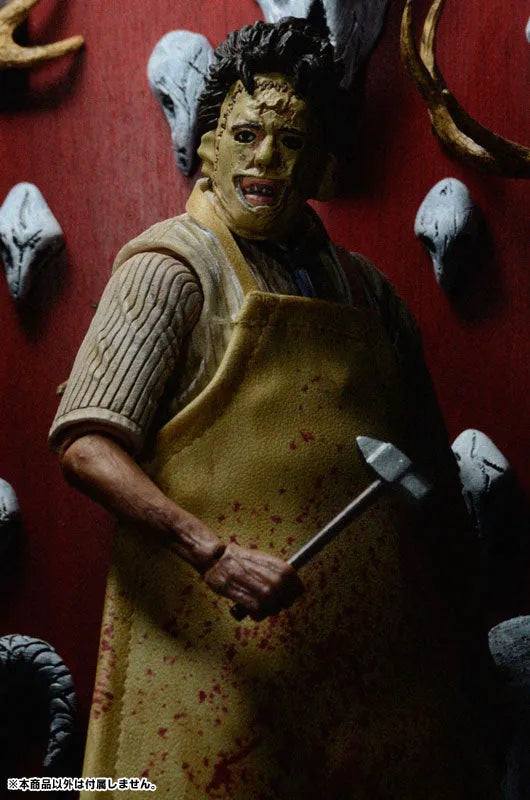 Texas Chainsaw Massacre - 40th Anniversary Ultimate Leatherface 7inch Action Figureㅤ – NECA – ActionFigureBrasil