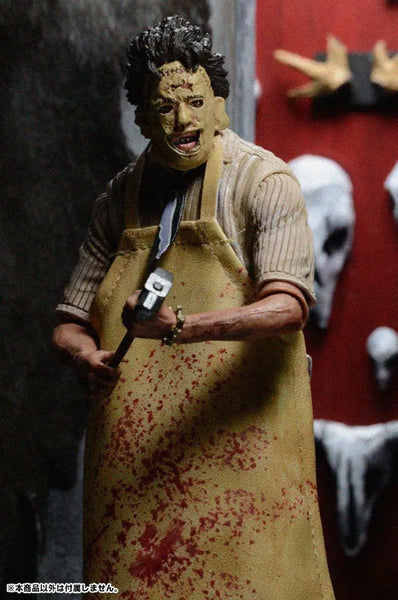 Texas Chainsaw Massacre - 40th Anniversary Ultimate Leatherface 7inch Action Figureㅤ – NECA – ActionFigureBrasil — ambientada
