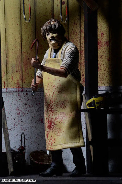 Texas Chainsaw Massacre - 40th Anniversary Ultimate Leatherface 7inch Action Figureㅤ – NECA – ActionFigureBrasil — iluminação de estúdio