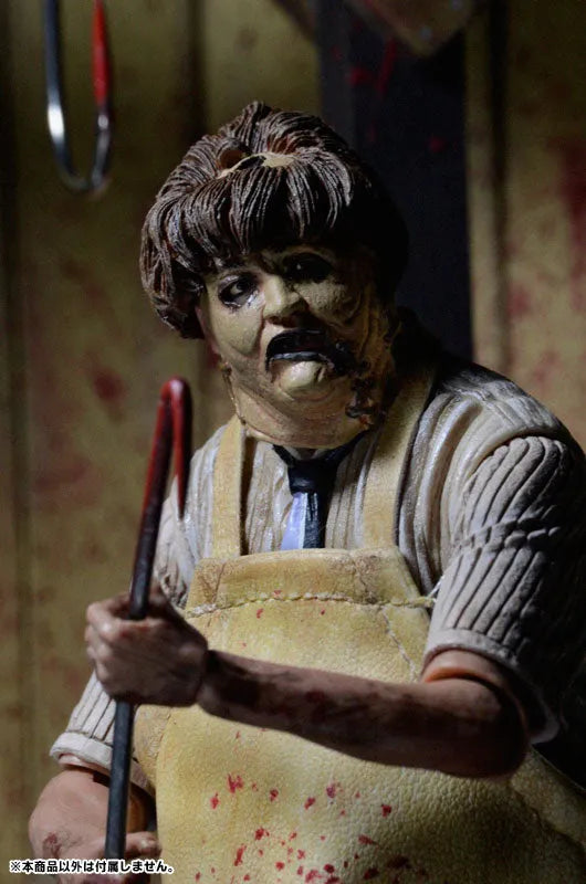 Texas Chainsaw Massacre - 40th Anniversary Ultimate Leatherface 7inch Action Figureㅤ – NECA – ActionFigureBrasil
