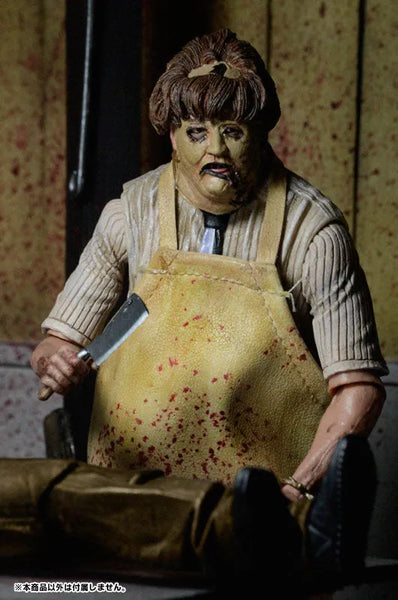 Texas Chainsaw Massacre - 40th Anniversary Ultimate Leatherface 7inch Action Figureㅤ – NECA – ActionFigureBrasil — detalhe do produto