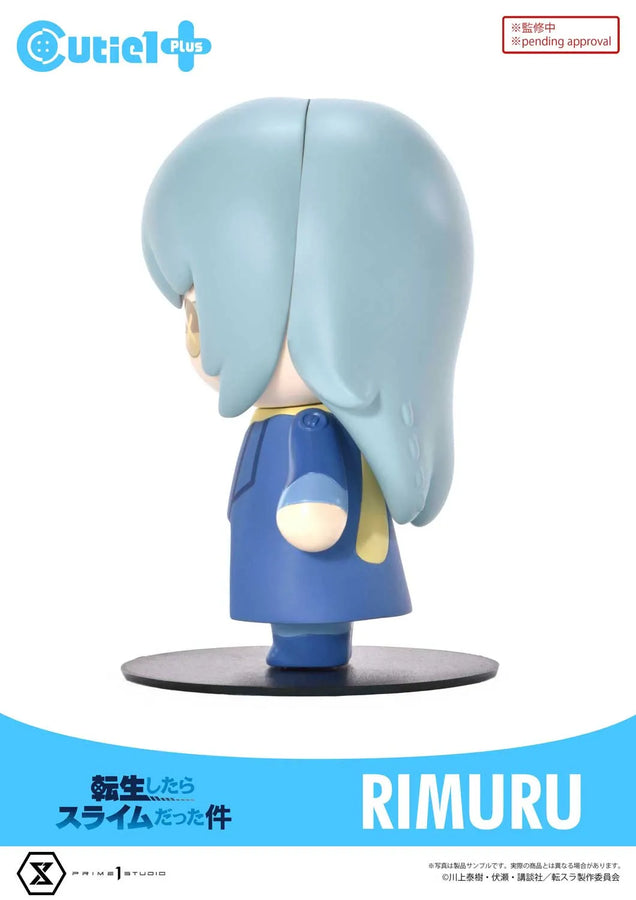 That Time I Got Reincarnated as a Slime Complete Set (Regular Version) That Time I Got Reincarnated as a Slime – Prime1Studio – ActionFigure Brasil