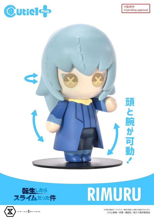 That Time I Got Reincarnated as a Slime Complete Set (Regular Version) That Time I Got Reincarnated as a Slime – Prime1Studio – ActionFigure Brasil