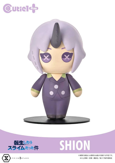 That Time I Got Reincarnated as a Slime Complete Set (Regular Version) That Time I Got Reincarnated as a Slime – Prime1Studio – ActionFigure Brasil