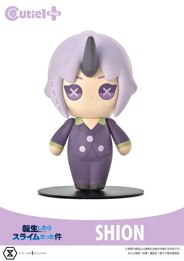 That Time I Got Reincarnated as a Slime Complete Set (Regular Version) That Time I Got Reincarnated as a Slime – Prime1Studio – ActionFigure Brasil