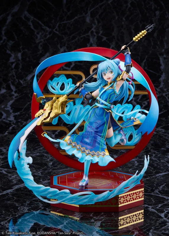 [That Time I Got Reincarnated as a Slime] Rimuru Tempest -Hagun Ver.- 1/7ㅤ – eStream – ActionFigureBrasil