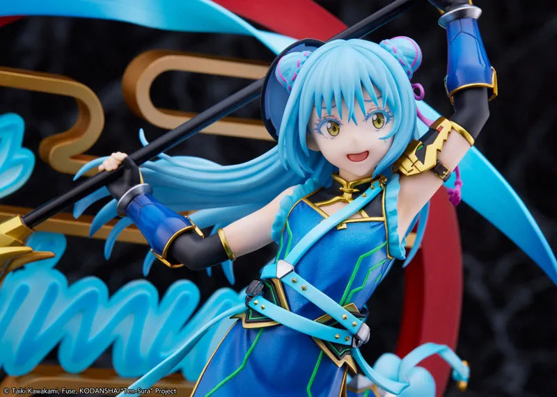 [That Time I Got Reincarnated as a Slime] Rimuru Tempest -Hagun Ver.- 1/7ㅤ – eStream – ActionFigureBrasil