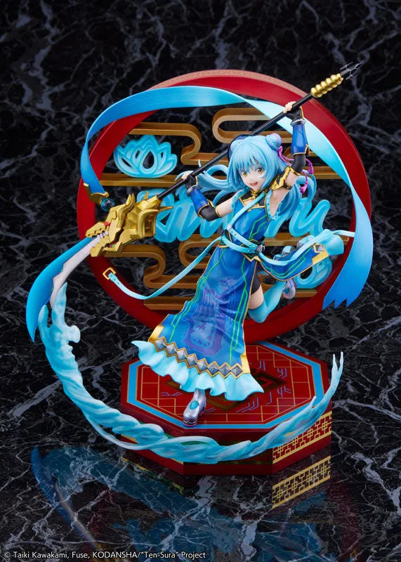 [That Time I Got Reincarnated as a Slime] Rimuru Tempest -Hagun Ver.- 1/7ㅤ – eStream – ActionFigureBrasil