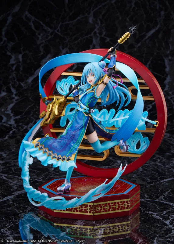 [That Time I Got Reincarnated as a Slime] Rimuru Tempest -Hagun Ver.- 1/7ㅤ – eStream – ActionFigureBrasil