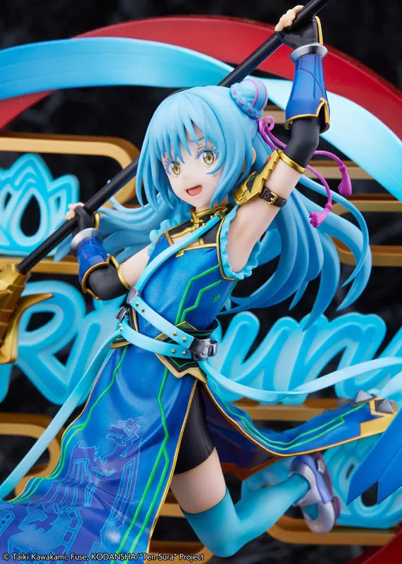 [That Time I Got Reincarnated as a Slime] Rimuru Tempest -Hagun Ver.- 1/7ㅤ – eStream – ActionFigureBrasil