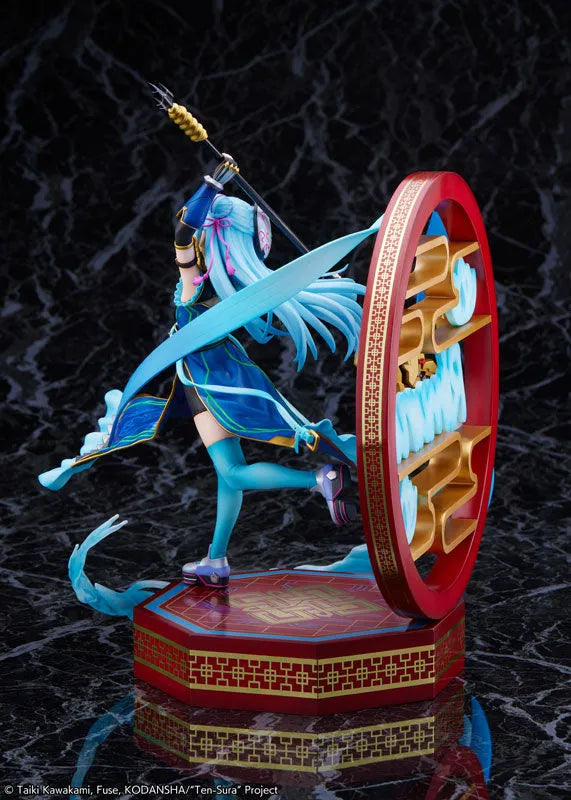 [That Time I Got Reincarnated as a Slime] Rimuru Tempest -Hagun Ver.- 1/7ㅤ – eStream – ActionFigureBrasil