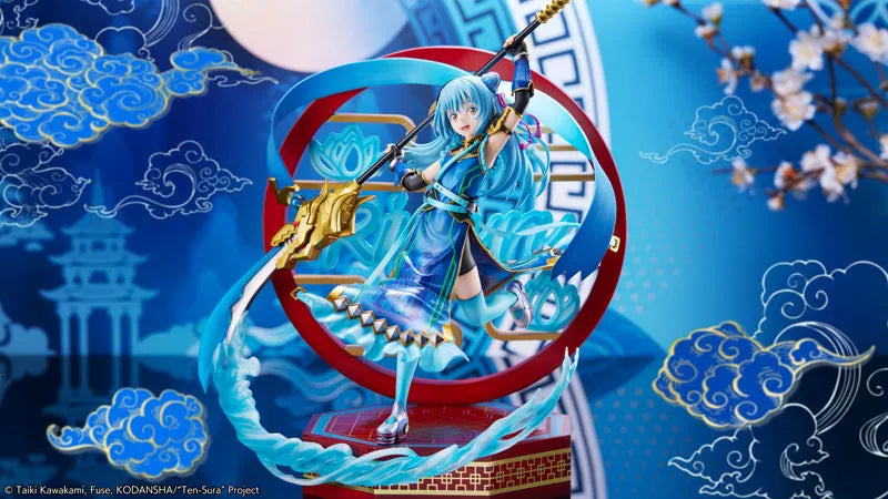 [That Time I Got Reincarnated as a Slime] Rimuru Tempest -Hagun Ver.- 1/7ㅤ – eStream – ActionFigureBrasil