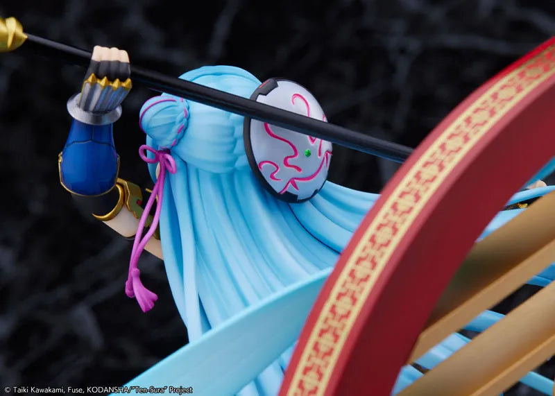 [That Time I Got Reincarnated as a Slime] Rimuru Tempest -Hagun Ver.- 1/7ㅤ – eStream – ActionFigureBrasil