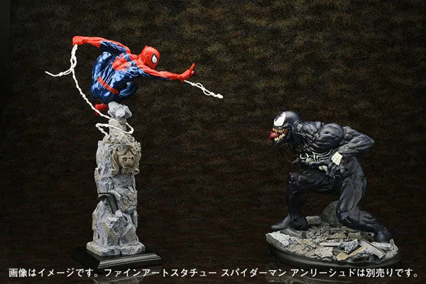 the AMAZING SPIDER-MAN Fine Art Statue Venom Unboundㅤ – Puella Magi Madoka Magica – ActionFigureBrasil