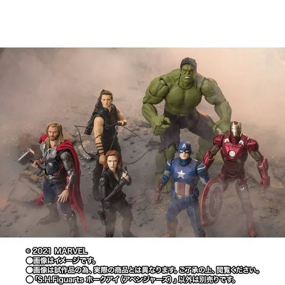 The Avengers - Hawkeye - S.H.Figuarts (Bandai Spirits) [Shop Exclusive]ㅤ – Bandai Spirits – ActionFigureBrasil