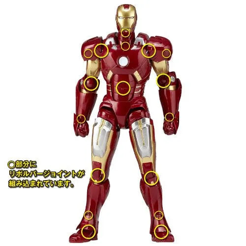 The Avengers - Iron Man Mark VII - Legacy of Revoltech LR-041 - Revoltech - Revoltech SFX #42 (Kaiyodo)ㅤ – Kaiyodo – ActionFigureBrasil