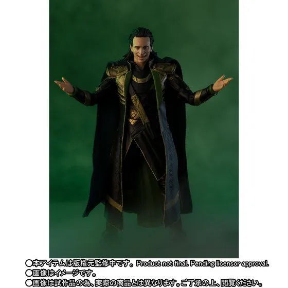 The Avengers - Loki - S.H.Figuarts (Bandai Spirits) [Shop Exclusive]ㅤ – Bandai Spirits – ActionFigureBrasil