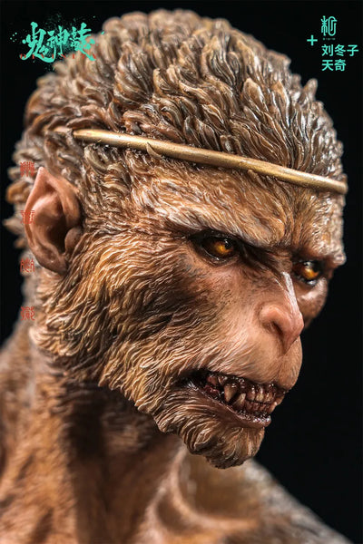The Blood Rain (Original Version) - LIMITED EDITION: 88 – Manas SUM – ActionFigure Brasil — embalagem