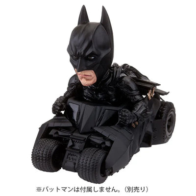 The Dark Knight - Toysrocka! - Tumbler (Union Creative International Ltd)ㅤ – Union Creative – ActionFigureBrasil — ambientada