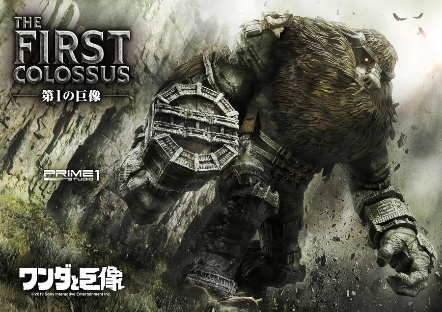 The First Colossus (Exclusive Version) Shadow of the Colossus – Prime1Studio – ActionFigure Brasil