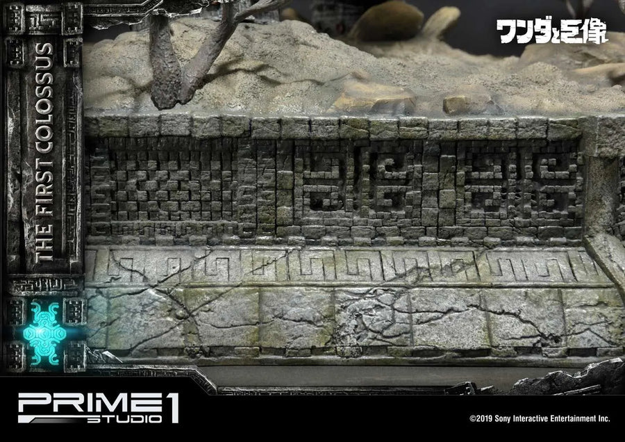 The First Colossus (Regular Version) Shadow of the Colossus – Prime1Studio – ActionFigure Brasil