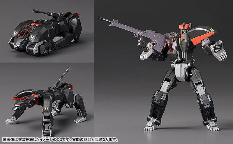 THE GATTAI HAGANE WORKS Dancouga: Dancouga Posable Figureㅤ – Good Smile Company – ActionFigureBrasil
