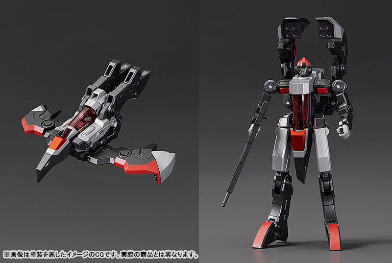 THE GATTAI HAGANE WORKS Dancouga: Dancouga Posable Figureㅤ – Good Smile Company – ActionFigureBrasil