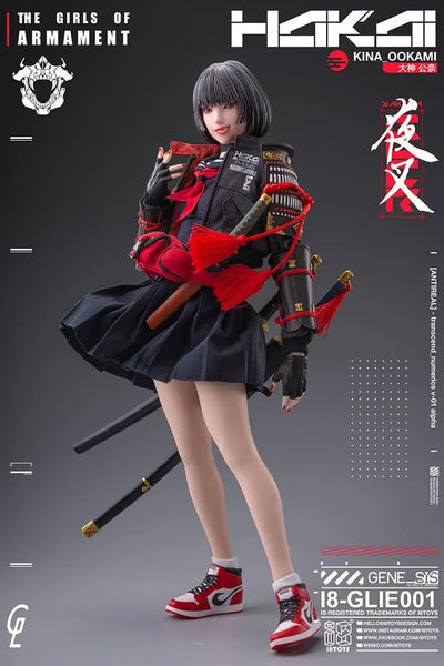 THE GIRLS OF ARMAMENT - I8-GLIE001 - Kina Ogami - 1/6 (i8TOYS)ㅤ – i8TOYS – ActionFigureBrasil — ângulo diferente