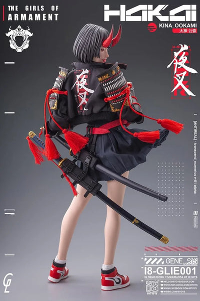 THE GIRLS OF ARMAMENT - I8-GLIE001 - Kina Ogami - 1/6 (i8TOYS)ㅤ – i8TOYS – ActionFigureBrasil — detalhe do produto