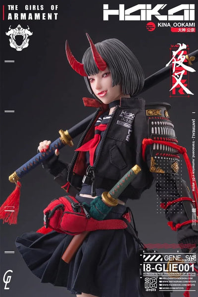 THE GIRLS OF ARMAMENT - I8-GLIE001 - Kina Ogami - 1/6 (i8TOYS)ㅤ – i8TOYS – ActionFigureBrasil — close