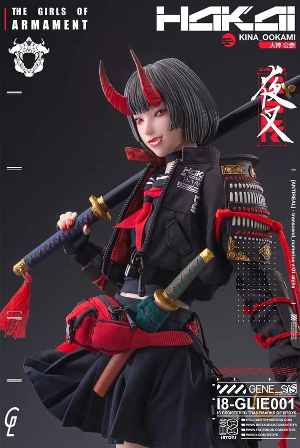 THE GIRLS OF ARMAMENT - I8-GLIE001 - Kina Ogami - 1/6 (i8TOYS)ㅤ – i8TOYS – ActionFigureBrasil