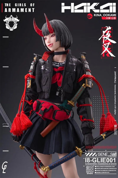 THE GIRLS OF ARMAMENT - I8-GLIE001 - Kina Ogami - 1/6 (i8TOYS)ㅤ – i8TOYS – ActionFigureBrasil — embalagem