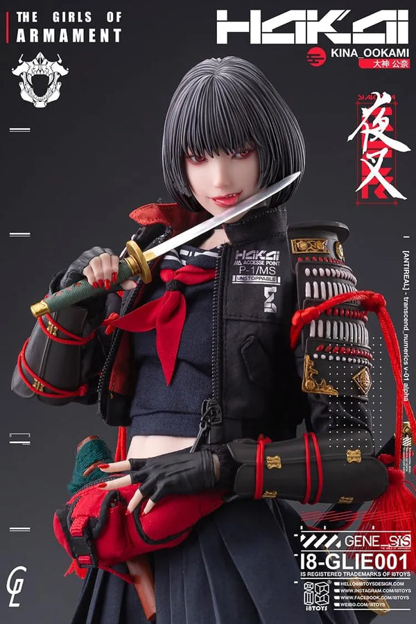 THE GIRLS OF ARMAMENT - I8-GLIE001 - Kina Ogami - 1/6 (i8TOYS)ㅤ – i8TOYS – ActionFigureBrasil