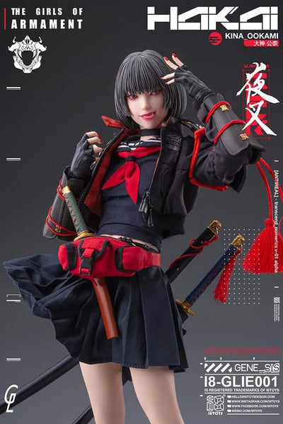 THE GIRLS OF ARMAMENT - I8-GLIE001 - Kina Ogami - 1/6 (i8TOYS)ㅤ – i8TOYS – ActionFigureBrasil — ambientada