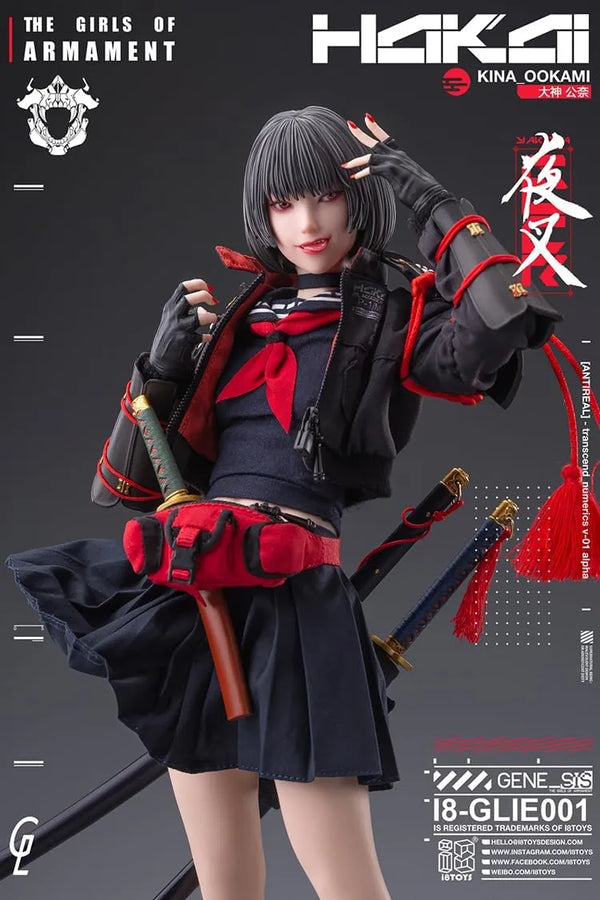 THE GIRLS OF ARMAMENT - I8-GLIE001 - Kina Ogami - 1/6 (i8TOYS)ㅤ – i8TOYS – ActionFigureBrasil