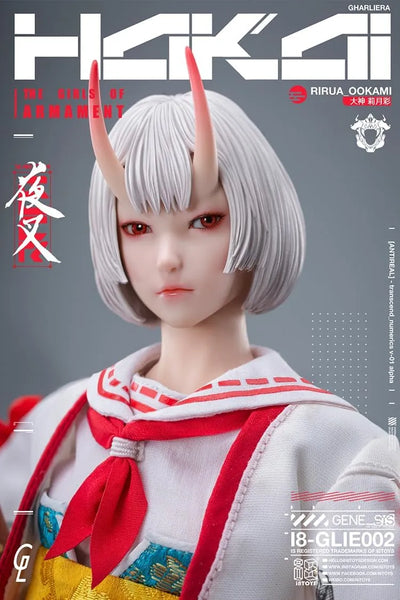 THE GIRLS OF ARMAMENT - I8-GLIE002 - Lilua Ogami - 1/6 (i8TOYS)ㅤ – i8TOYS – ActionFigureBrasil — close