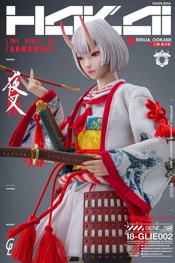 THE GIRLS OF ARMAMENT - I8-GLIE002 - Lilua Ogami - 1/6 (i8TOYS)ㅤ – i8TOYS – ActionFigureBrasil