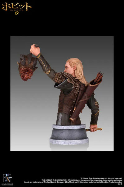 "The Hobbit: The Desolation of Smaug" Mini Bust Legolasㅤ – Puella Magi Madoka Magica – ActionFigureBrasil — close