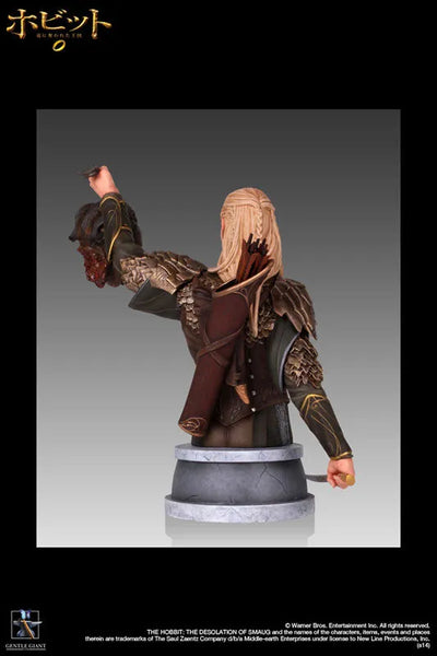 "The Hobbit: The Desolation of Smaug" Mini Bust Legolasㅤ – Puella Magi Madoka Magica – ActionFigureBrasil — embalagem