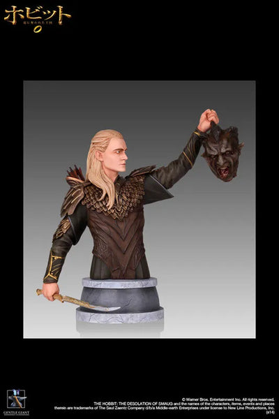 "The Hobbit: The Desolation of Smaug" Mini Bust Legolasㅤ – Puella Magi Madoka Magica – ActionFigureBrasil — ambientada