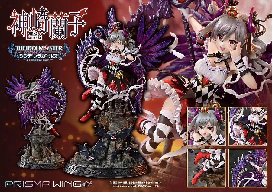 THE iDOLM@STER Cinderella Girls - Kanzaki Ranko - Prisma Wing - 1/7 - Kakuseimaou (Prime 1 Studio)ㅤ – Prime 1 Studio – ActionFigureBrasil