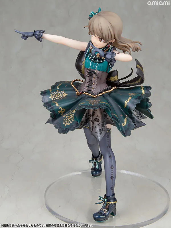 THE iDOLM@STER Cinderella Girls - Morikubo Nono - Gift for Answer ver. (AmiAmi)ㅤ – AmiAmi – ActionFigureBrasil